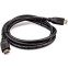 Кабель HDMI - HDMI, 1.5м, AOpen ACG517-1.5M