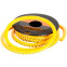 Кабельные маркеры NIKOMAX NMC-CMR-A-YL-500
