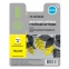Картридж Cactus CS-C2P26AE Yellow