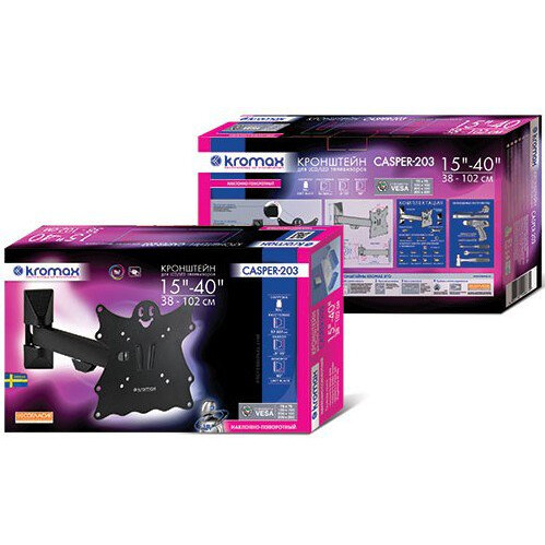 Кронштейн Kromax CASPER-203 Black - фото 3