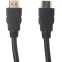 Кабель HDMI - HDMI, 20м, 5bites APC-200-200F