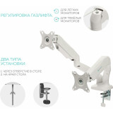 Кронштейн Onkron G160 White (G160-W)