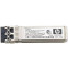 Трансивер HPE C8R24B