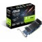 Видеокарта NVIDIA GeForce GT 1030 ASUS 2Gb (GT1030-SL-2G-BRK) - фото 4