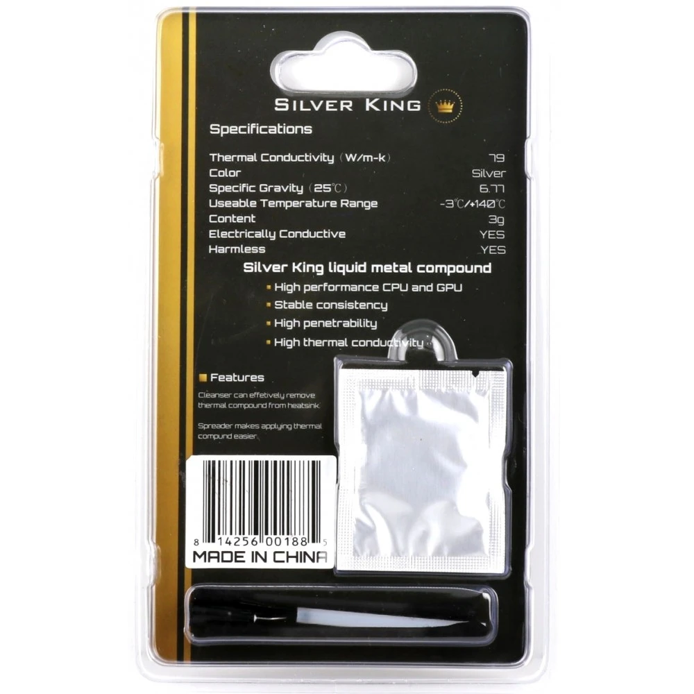 Термопаста Thermalright Silver King (3 г) - фото 3