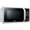 Микроволновая печь Samsung MC28H5013AW - фото 2