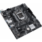 Материнская плата ASUS PRIME H510M-E - фото 2