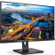 Монитор Philips 24" 242B1V - фото 2