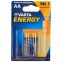 Батарейка Varta Energy (AA, 2 шт) - 04106213412