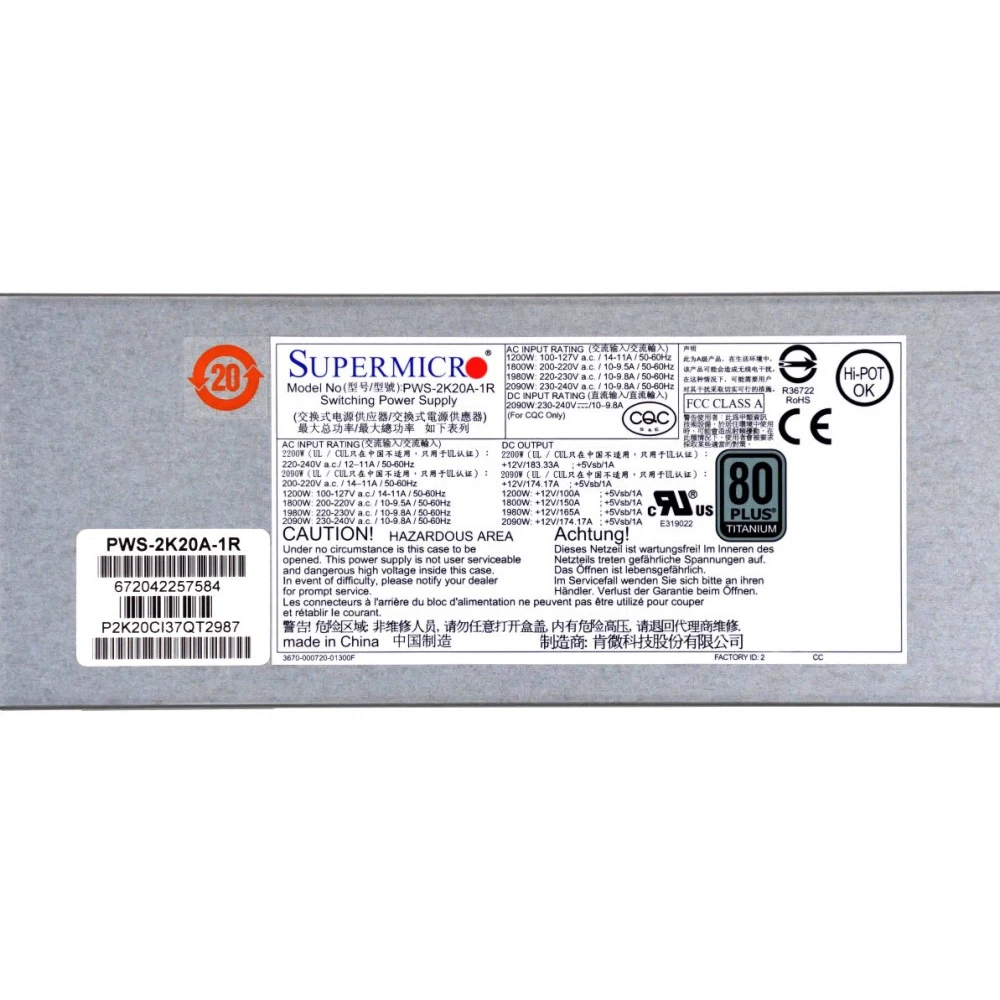 Блок питания SuperMicro PWS-2K20A-1R 2200W - фото 2