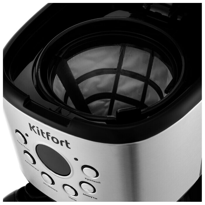 Кофеварка Kitfort KT-728 - фото 3