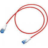 Патч-корд R&M R321244, 0.5м