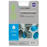 Картридж Cactus CS-LC1280XC Cyan