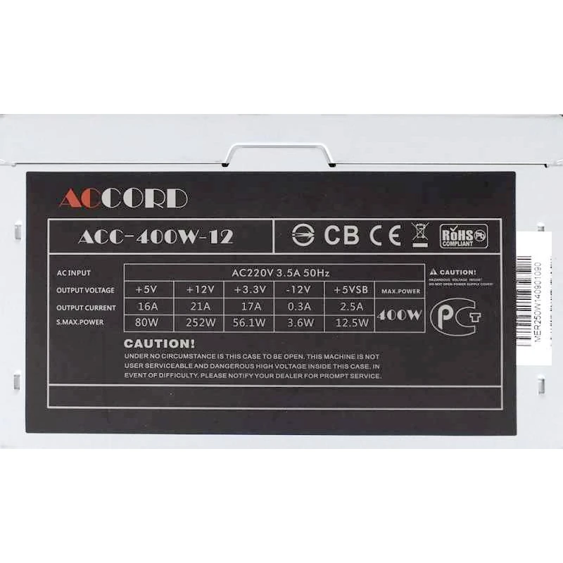 Блок питания 400W ACCORD ACC-400-12 OEM - фото 2