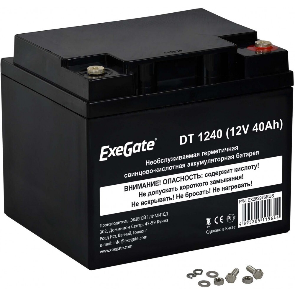 Аккумуляторная батарея ExeGate DT 1240