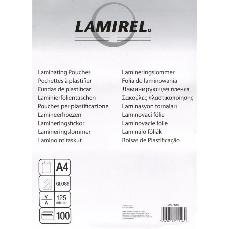 Плёнка для ламинирования Fellowes LA-7866001 Lamirel - LA-7866001/LA-78660