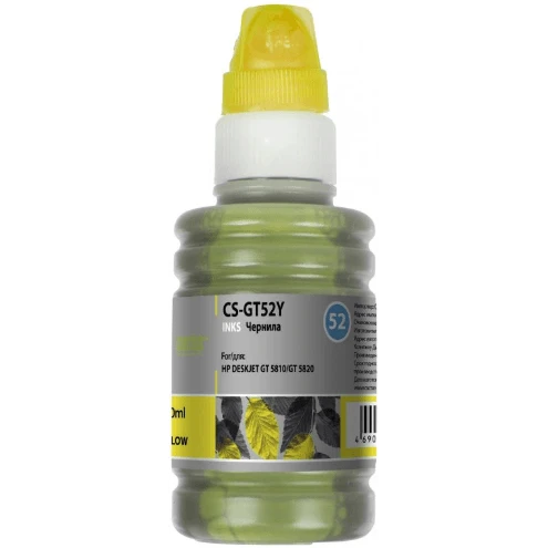 Чернила Cactus CS-GT52Y Yellow