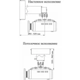 Кронштейн Digis DSM-14MKw