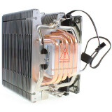 Кулер Crown CM-5