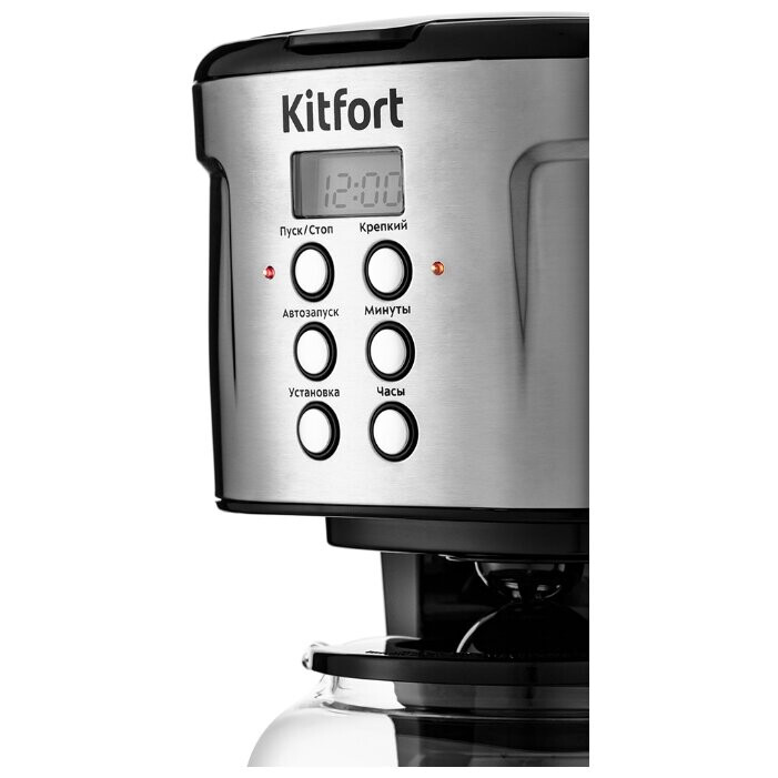 Кофеварка Kitfort KT-731 - КТ-731 - фото 3