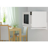 Кронштейн для микроволновой печи Holder MWS-2003 White