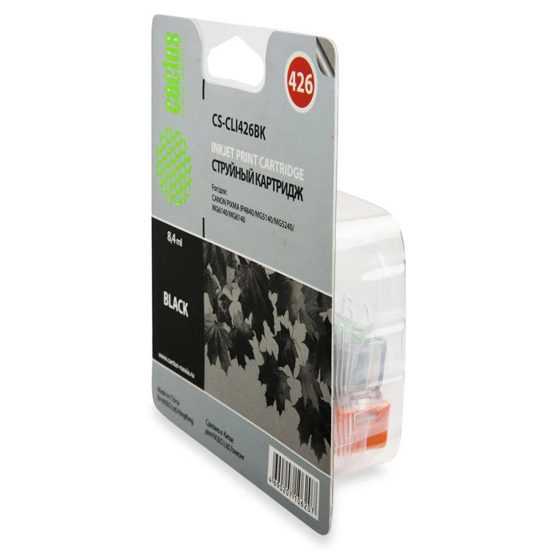 Картридж Cactus CS-CLI426BK - фото 2