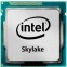 Процессор Intel Core i7 - 6700 OEM - CM8066201920103