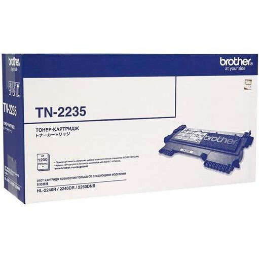 Картридж Brother TN-2235 Black
