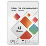 Плёнка для ламинирования Гелеос LPA4-80