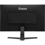 Монитор iiyama 24" G-Master G2470HSU-B1