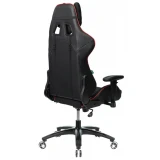 Игровое кресло Бюрократ Viking 4 AERO Red (VIKING 4 AERO RED)