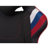 Игровое кресло Бюрократ Viking 4 AERO RUS (VIKING 4 AERO RUS)