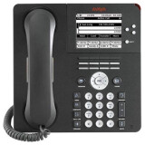 VoIP-телефон Avaya 9408 (700508196)