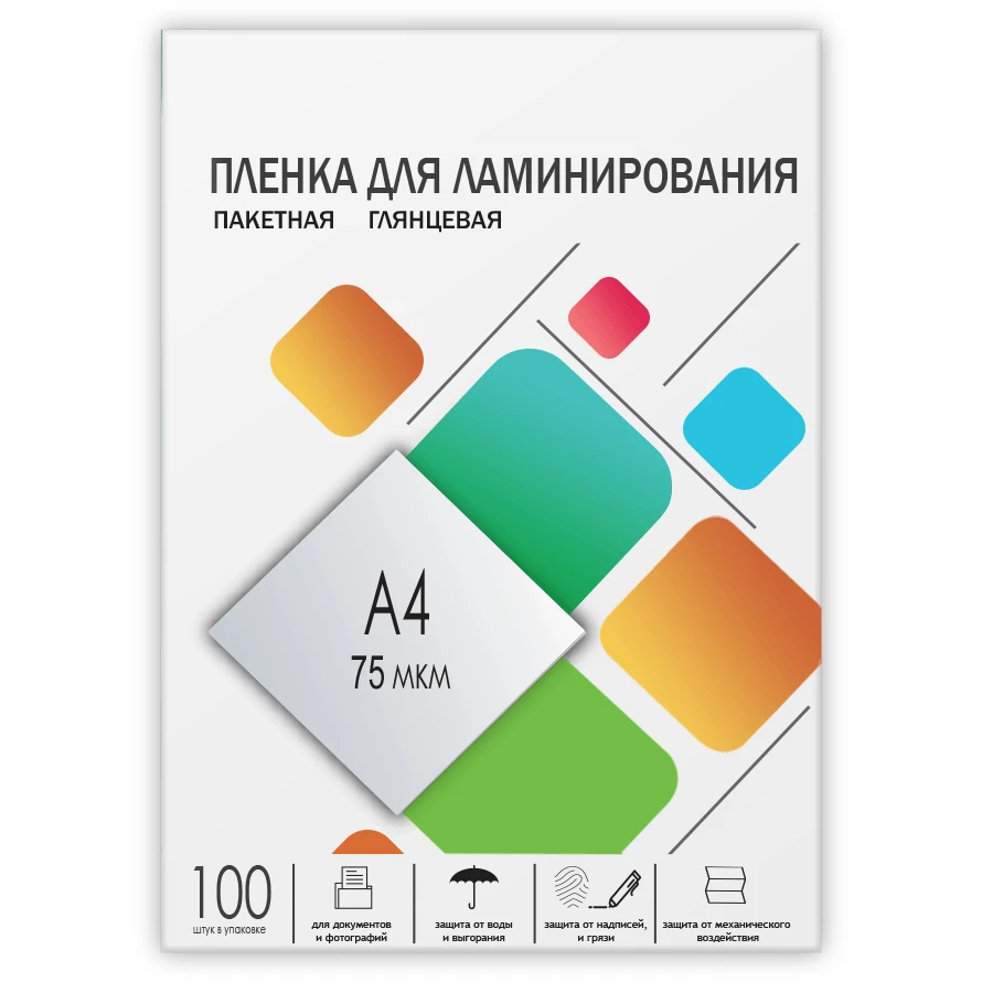 Плёнка для ламинирования Гелеос LPA4-75