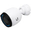 IP камера Ubiquiti UniFi Video Camera G4 Pro - UVC-G4-PRO - фото 2