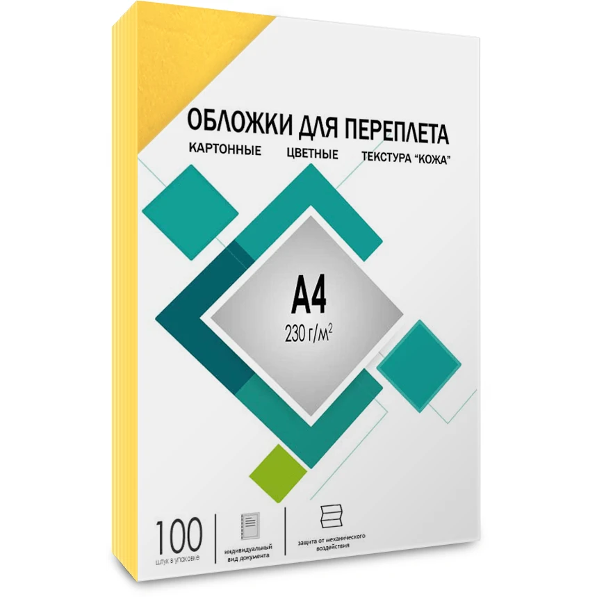 Обложки для переплёта Гелеос CCA4Y
