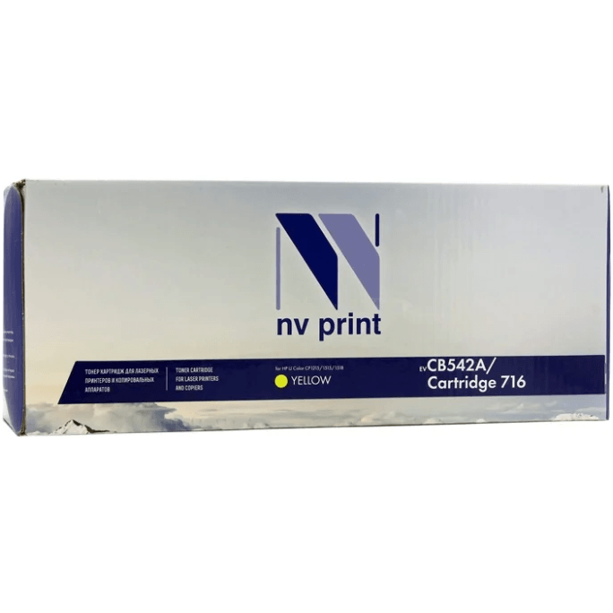 Картридж NV Print CB542A/716 Yellow - фото 2