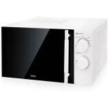 Микроволновая печь BBK 20MWS-771M/W-M