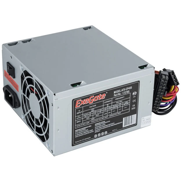 Блок питания 450W ExeGate CP450 OEM - ATX-CP450