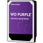 Жёсткий диск 8Tb SATA-III WD Purple (WD84PURZ)