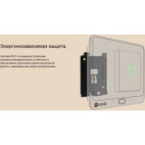Видеодомофон EZVIZ CS-DP1C (303101598) (CS-DP1C-A0-4A1WPFBSR)