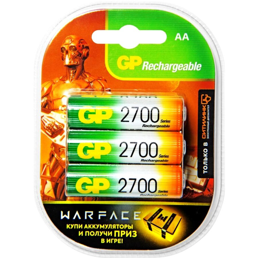 Аккумулятор GP (AA, NiMH, 2700mAh, 6 шт) - 270AAHC-2DECRC6