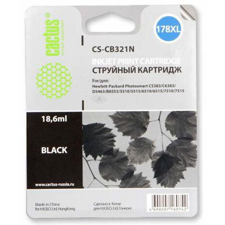 Картридж Cactus CS-CB321N Black - CS-CB321/CS-CB321N