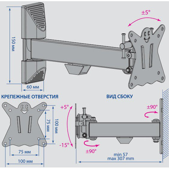Кронштейн Kromax CASPER-103 Black - фото 3