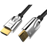 Кабель HDMI - HDMI, 2м, VCOM CG862-2M