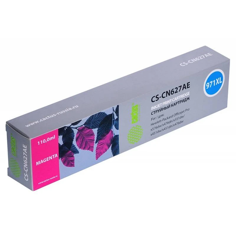 Картридж Cactus CS-CN627AE Magenta