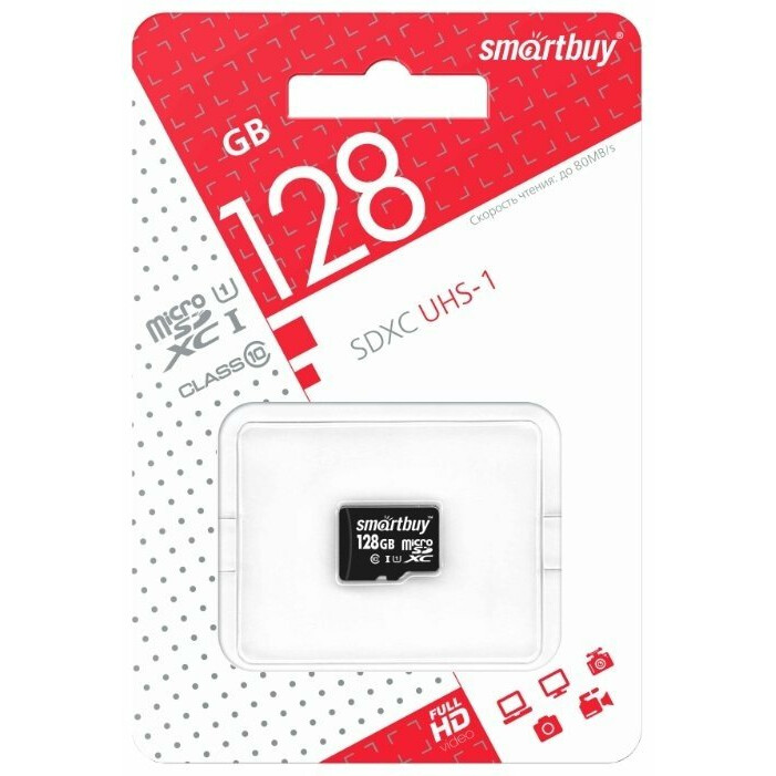 Карта памяти 128Gb MicroSD SmartBuy (SB128GBSDCL10-00)