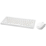 Клавиатура + мышь Gembird KBS-7001 White/Silver (KBS-7001-RU)
