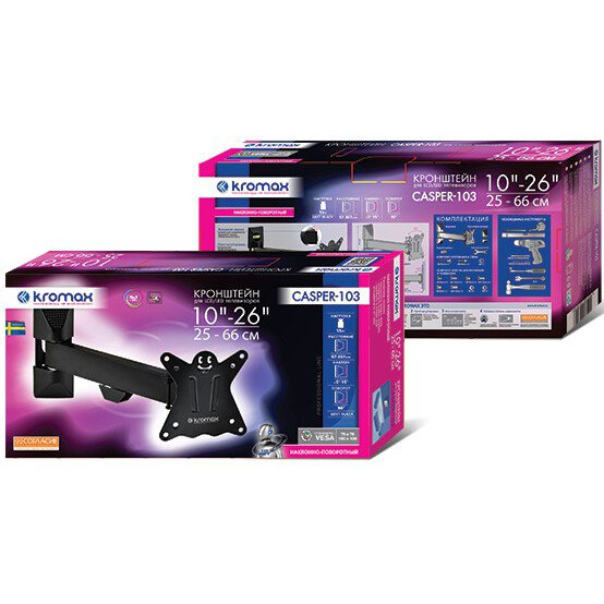 Кронштейн Kromax CASPER-103 Black - фото 4