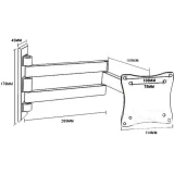 Кронштейн ARM MEDIA LCD-7101 Black